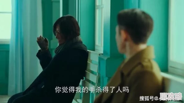 Zoom One Business失婚千金杀疯了