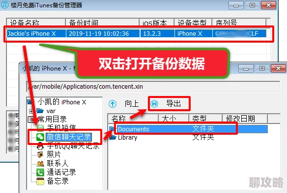 久久精品精品撒尿网用户评价内容丰富但界面略显杂乱
