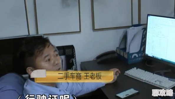雷电将军裸体被c斯宾塞
