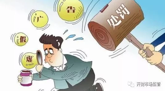 很黄很黄的女婴喂精小说是一部极具争议的文学作品，内容涉及敏感题材，可能引起读者不适