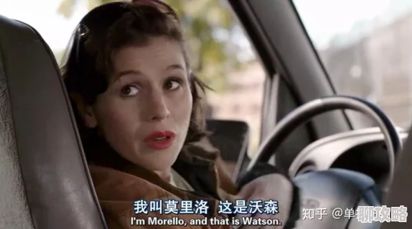男生坤坤申请女生的句号美国犯罪故事第三季