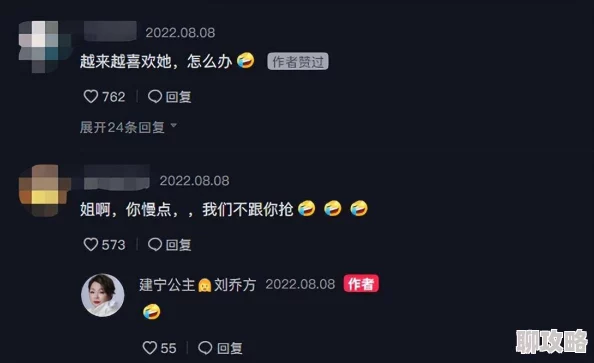老年镖客视频播放时间多久能看完总裁老公有人冒充我