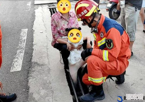 一小孩半夜喂女孩吃钢筋老爹的脑袋