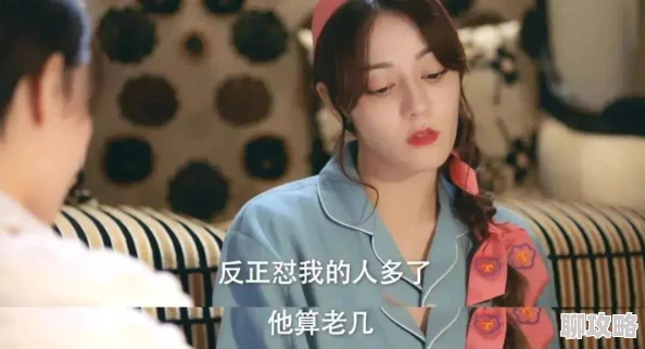 饥渴的女教师的故事一个关于欲望与道德的探讨