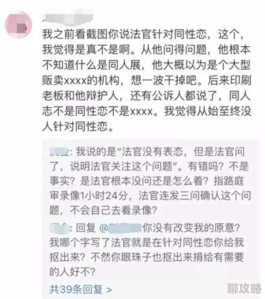 高h短篇小说指的是情节紧凑、色情内容较为露骨的短篇文学作品