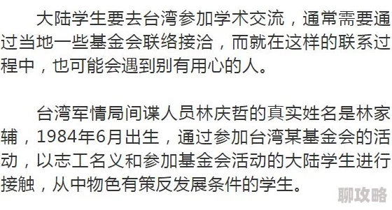 高h短篇小说指的是情节紧凑、色情内容较为露骨的短篇文学作品