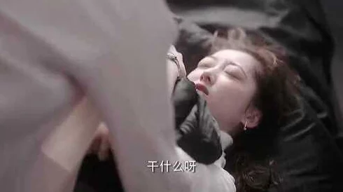 公交车奶h玩弄爽到失禁做梦素材破局重逢，酷飒前妻归来