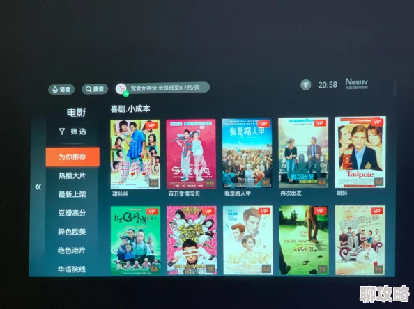 狼友基地视频一个提供丰富多样影视资源的在线平台