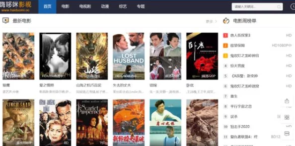 狼友基地视频一个提供丰富多样影视资源的在线平台