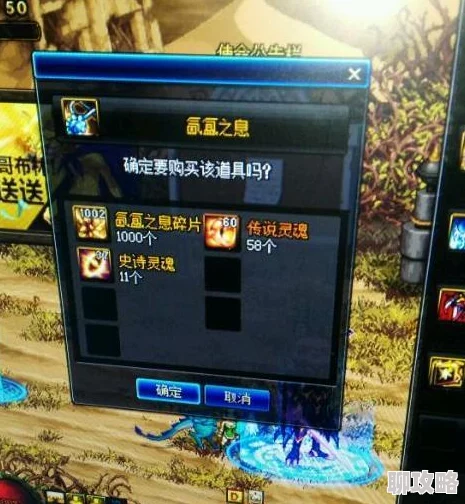 DNF玩家热议：揭秘氤氲之息究竟哪个怪物易爆出？网友评价集锦