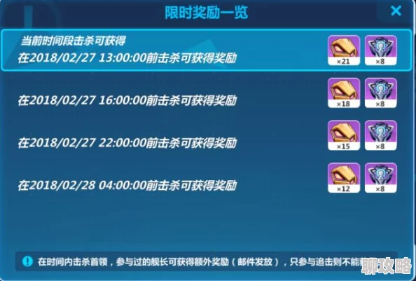 我的世界：详尽指南——萤石的获取与制作技巧，网友热评挖掘烧制法轻松得萤石块