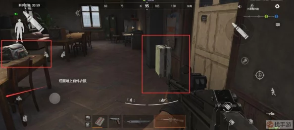 网友热议：探索暗区突围——装修区位置揭秘与后期制作室在哪详解