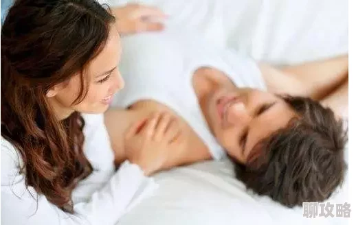 男生捡到女同桌跳蛋的开关百分之二的爱
