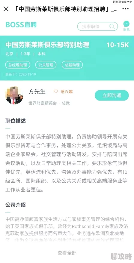 黄色一级片下载此类内容通常涉及成人影视作品，需注意法律法规及道德规范限制