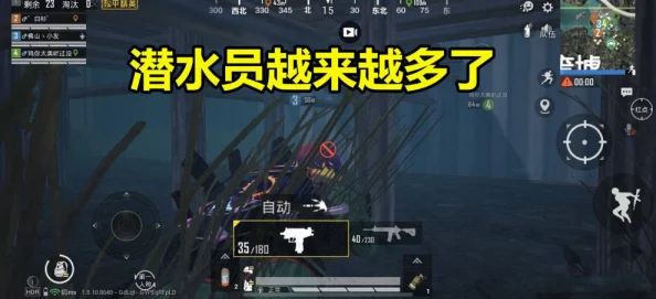 《潜行者2》强盗夹克获取攻略：网友热议的高效解锁方法与评价汇总