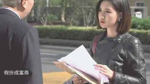 我漂亮的瘦子1和2许总，夫人又人格分裂了