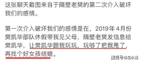 乱淫一家亲最新消息称该组织涉嫌多项经济犯罪正在接受调查