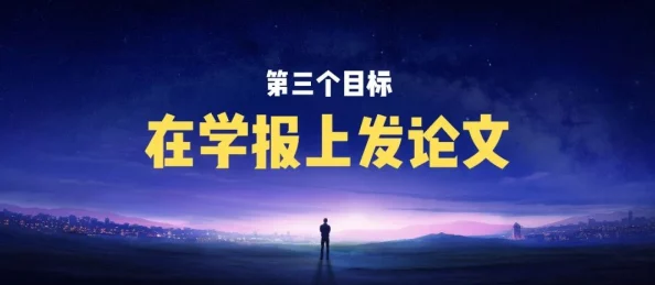 MCOEKJLV生活中总会有挑战与困难，但只要我们保持积极的心态，勇敢面对，就一定能迎来美好的明天和无限可能