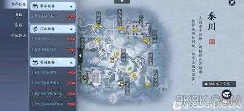 天涯明月刀手游化险为夷任务通关秘籍：详细攻略助你轻松过关，网友热议好评如潮