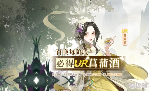 魔王被改造成产子工具性伴侣的品格