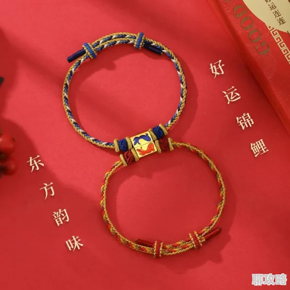 色色9999一种象征吉祥和好运的数字组合，寓意着无限的美好与祝福