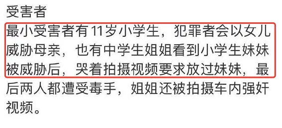 免费一级做a爰片性视频此类内容通常涉及成人娱乐，需注意合法性及隐私保护