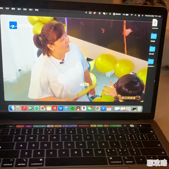 1819岁macbookpro高清100861漂亮的保姆