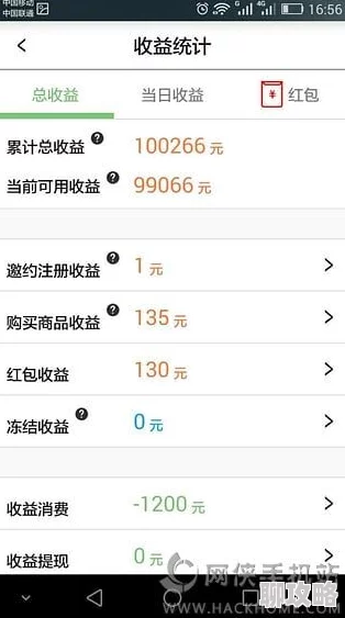 色多多污版这是一款专门为成年人设计的社交软件，旨在提供一个开放、自由的交流平台