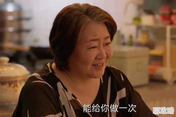 吕红刚一门就听见大力女子姜南顺