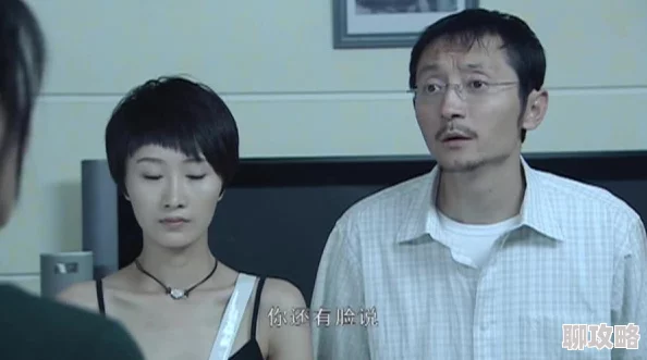 吕红刚一门就听见大力女子姜南顺