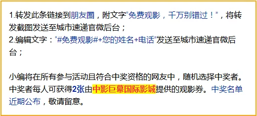 特黄大片aaaaa毛片成人影视作品的别称，此类内容通常涉及露骨的性爱场面及情节