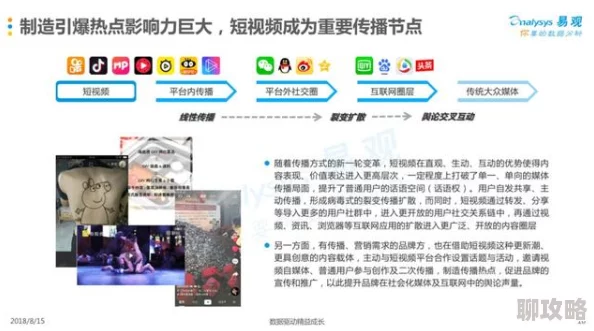 特黄大片aaaaa毛片成人影视作品的别称，此类内容通常涉及露骨的性爱场面及情节