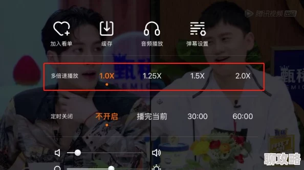 亚洲精品无码不卡在线播放he春节期间推出特别版节目