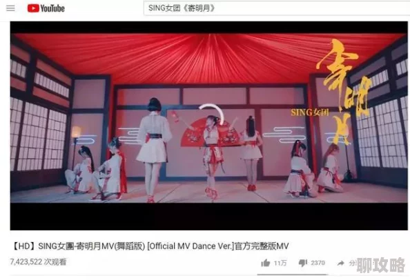 亚洲精品无码不卡在线播放he春节期间推出特别版节目