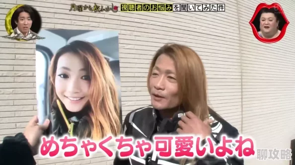 日本大黄毛片视频近日推出全新4K高清画质版本 日本大黄毛片视频近日推出全新4K高清画质版本