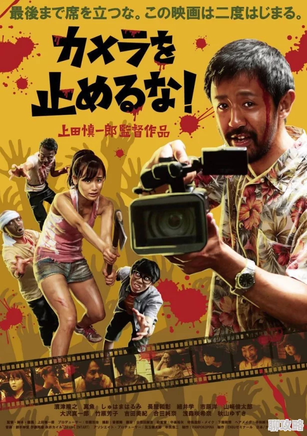 日本大黄毛片视频近日推出全新4K高清画质版本 日本大黄毛片视频近日推出全新4K高清画质版本