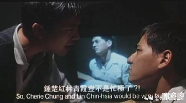 香港奇案5奸魔 案件离奇曲折,凶手身份扑朔迷离 香港奇案5奸魔 案件离奇曲折,凶手身份扑朔迷离