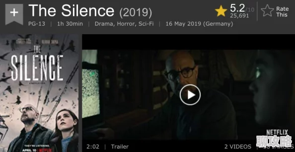 色戒158分钟未删除版在线观看近日,影迷们发现该版本画质显著提升 色戒158分钟未删除版在线观看近日,影迷们发现该版本画质显著提升