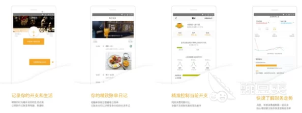 红桃视颢官方隐藏这是一款集成了多种功能的应用软件，能够在用户不知情的情况下收集个人信息并进行数据分析