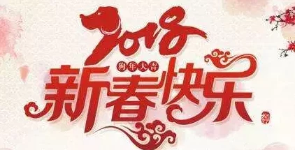 靓妹仔生日快乐，愿你青春永驻，美丽动人，万事如意，心想事成