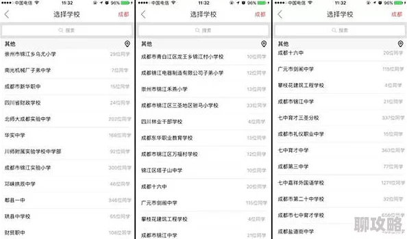 黄色app下载地址最新更新新增高清视频和互动功能,体验更刺激的娱乐世界 黄色app下载地址最新更新新增高清视频和互动功能,体验更刺激的娱乐世界