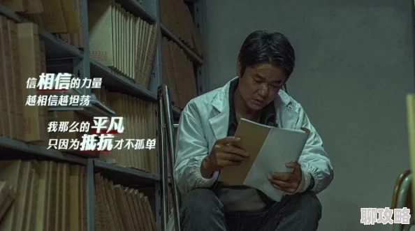 公海强奸风暴这部电影真是让人大开眼界，太刺激了