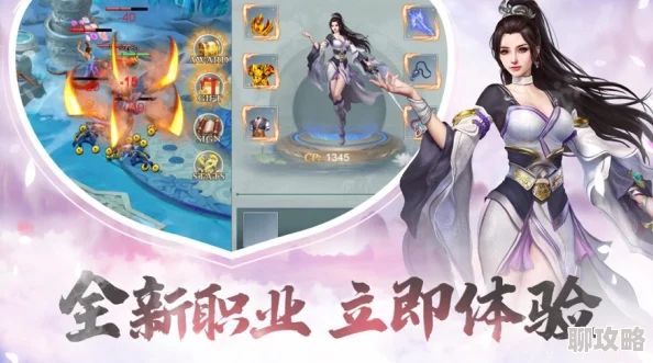 网友热议:神仙道游戏中迎仙令功能究竟在多少级开启揭秘评价 网友热议:神仙道游戏中迎仙令功能究竟在多少级开启揭秘评价