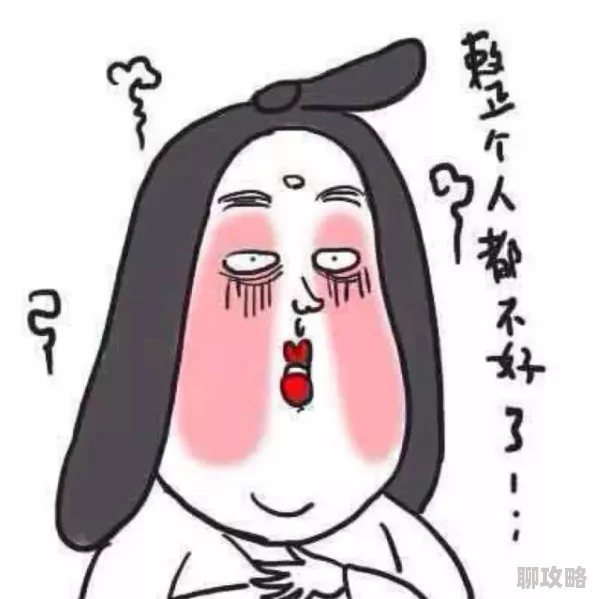 偷看自己婆给别人玩经过达克 偷看自己婆给别人玩经过达克