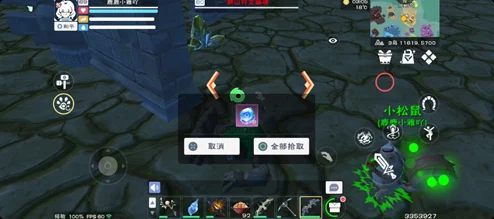 创造与魔法幻龙饲料配方揭秘：网友热议的详细制作指南与评价汇总