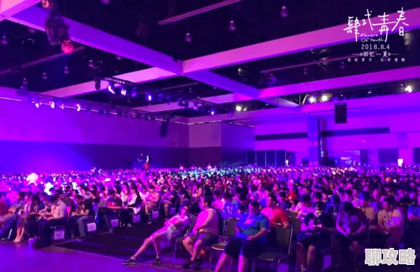 女同性做爰的电影完整版新鲜出炉全球首映观众反响热烈 女同性做爰的电影完整版新鲜出炉全球首映观众反响热烈