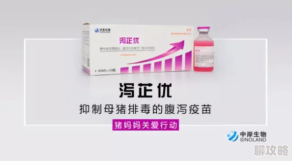 蜜耻母近日,科学家发现了一种新型蜂蜜具有抗菌效果,可用于医疗领域 蜜耻母近日,科学家发现了一种新型蜂蜜具有抗菌效果,可用于医疗领域