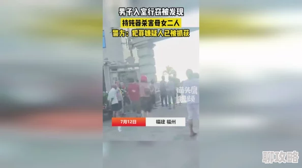 蜜耻母近日,科学家发现了一种新型蜂蜜具有抗菌效果,可用于医疗领域 蜜耻母近日,科学家发现了一种新型蜂蜜具有抗菌效果,可用于医疗领域