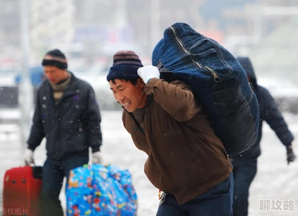 回乡大巴车最后一排你的天空 回乡大巴车最后一排你的天空