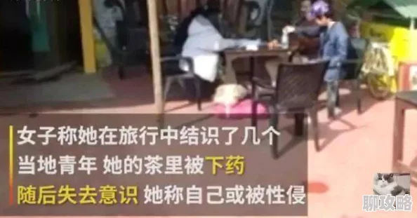 日本特级a禁片在线播放最近爆红网络平台观看量激增 日本特级a禁片在线播放最近爆红网络平台观看量激增